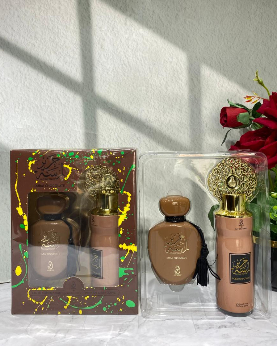 Lamsat Dubai Chocolate Set | 247Fragrancestore.ng. Smell good