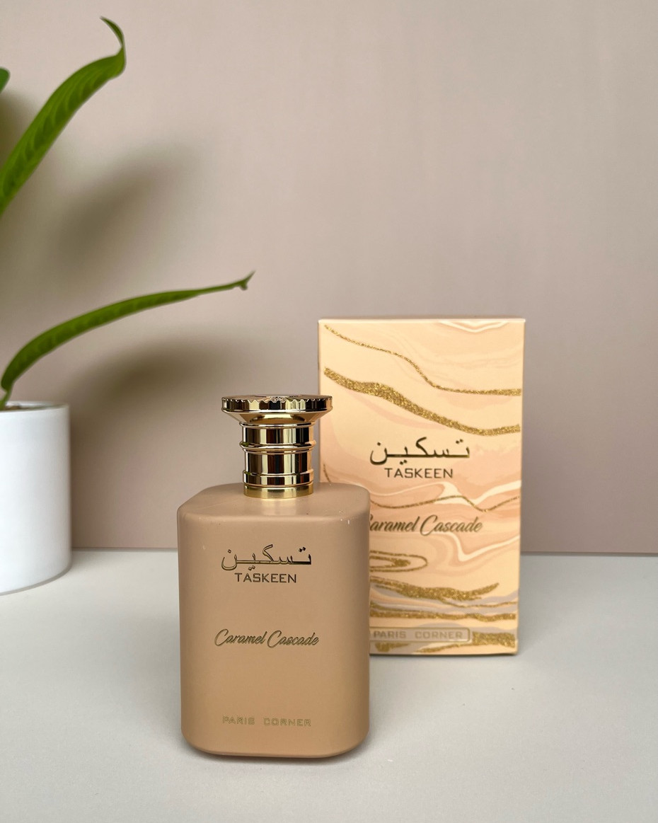 Taskeen Caramel Cascade
