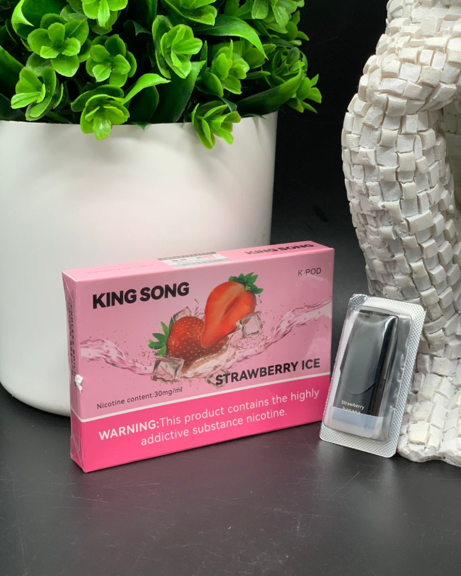 KING SONG K-POD REPLACEMENT POD | Kazzy Plug Ventures. Tobacco Accessories KING SONG K-POD REPLACEMENT POD | Kazzy Plug Ventures. Tobacco Accessories