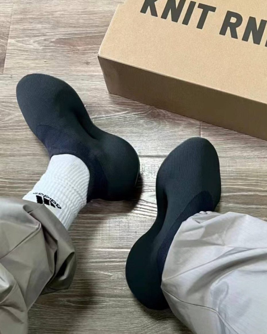 Yeezy Knit Runner 'Fade Onyx' YEEZYSHOP Ye's Signature