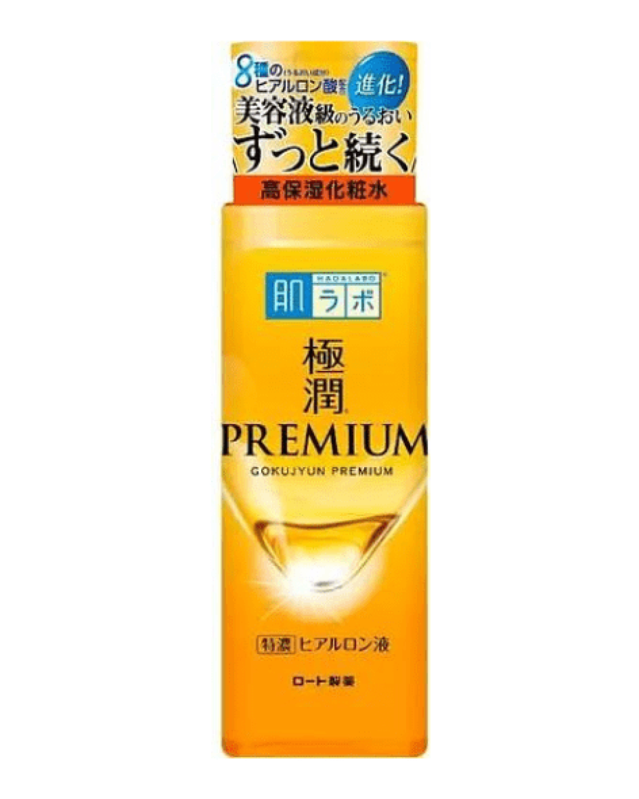 Hadalabo Premium Gokujyun