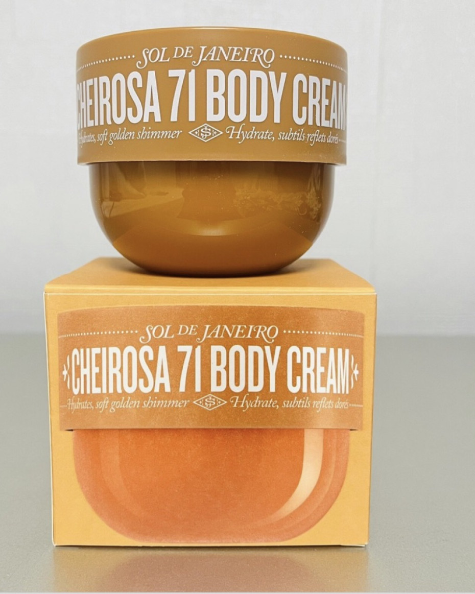 Sol De Janeiro Cheirosa 71 Body Cream