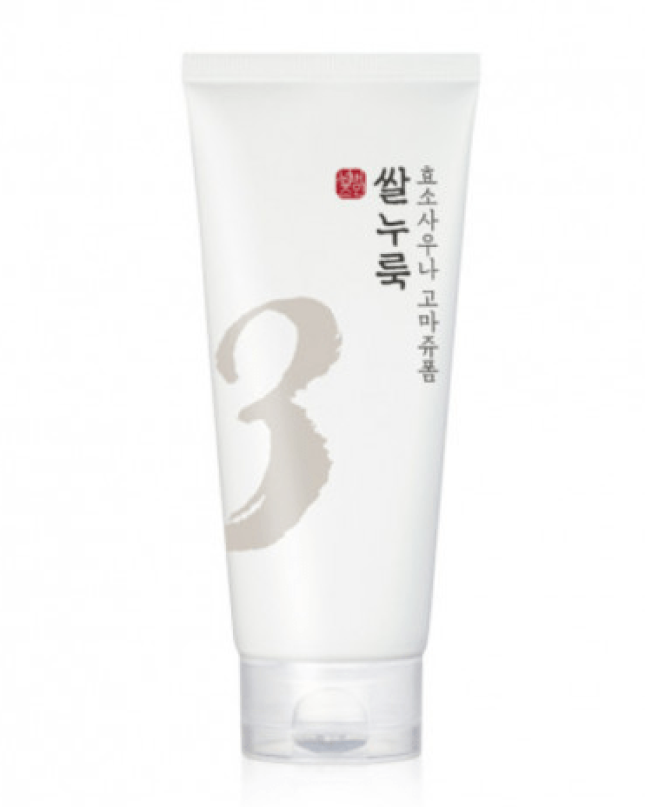 Numbuzin No 3 Rice Enzyme