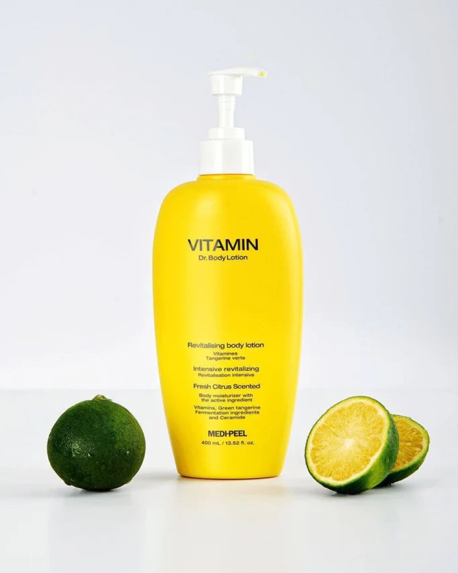 Medipeel Vitamin RX Lotion