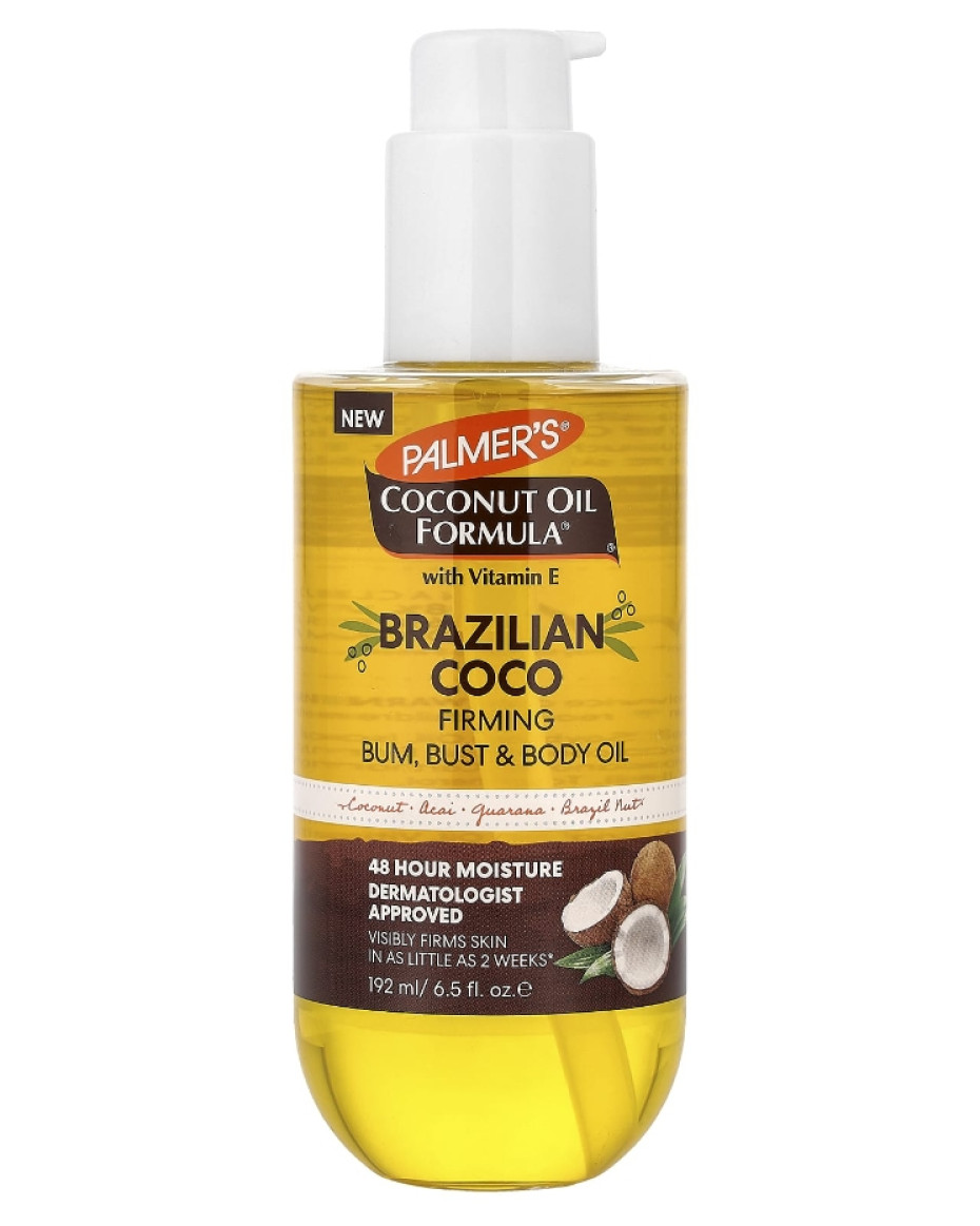 Palmers Brazilian Coco Firming Bum Body Oil