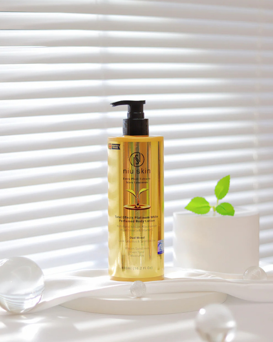NIU SKIN- Extra Plant Extracts More Luminous With Alpha Arbutin