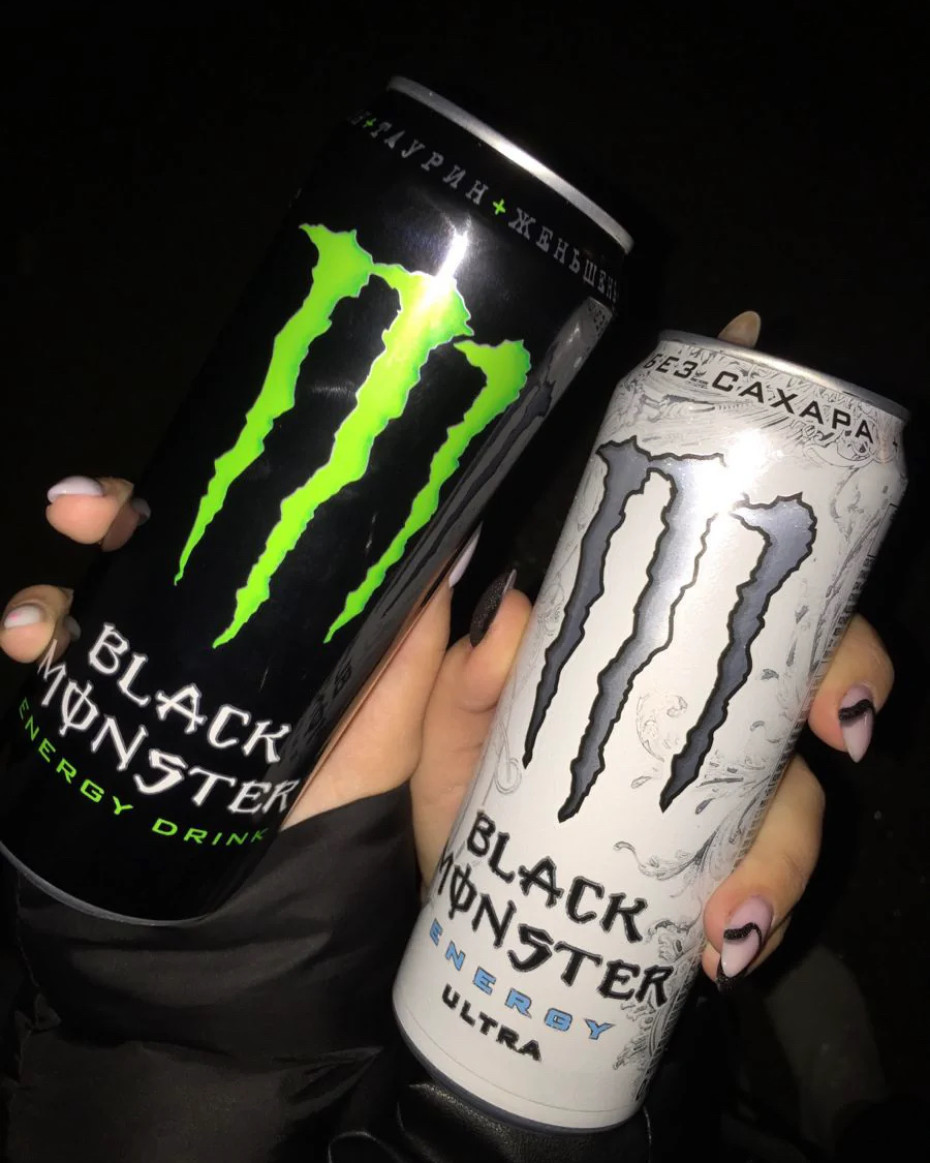Monster